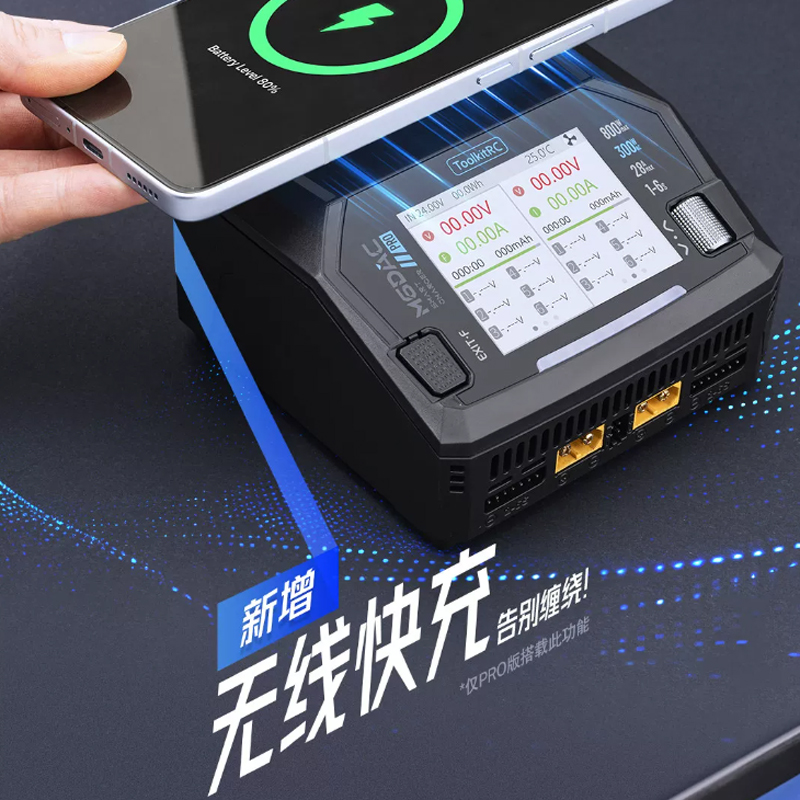 ToolkitRC M6DAC V2 / Pro Dual  - đánh giá và giá Toolkitrc M6Dac Smart Charger