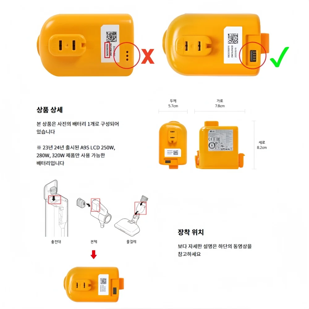 2026 New 5000mAh Replacement B - đánh giá và giá 6S Lipo Battery 22.2V 5000Mah